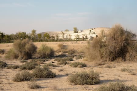 Ghaf Woods Experience Center